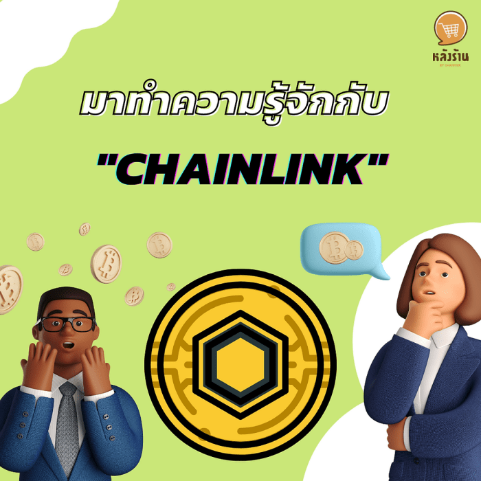 Apa saja social media dan forum resmi Chainlink?