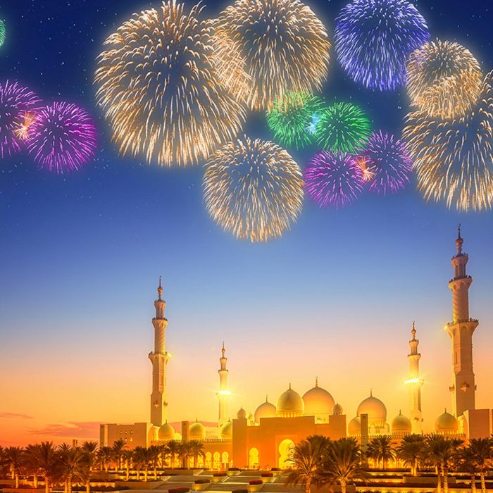 Doa tahun baru 2025 untuk keluarga Islam