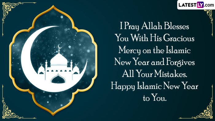 Hijri 1443 wishes