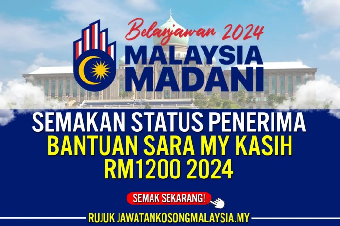 Cek Bansos Desember 2024 online lewat HP