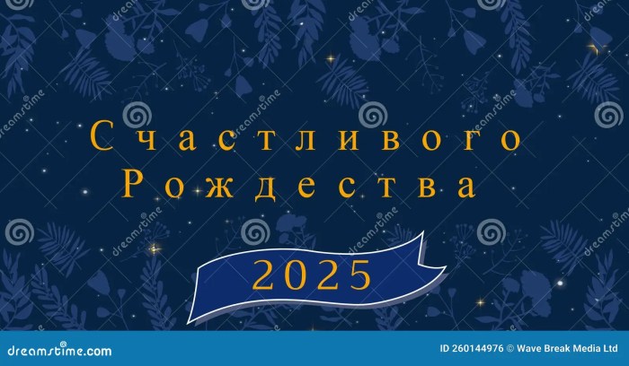 Ucapan Natal dan Tahun Baru 2025 yang Mendoakan Keberkahan