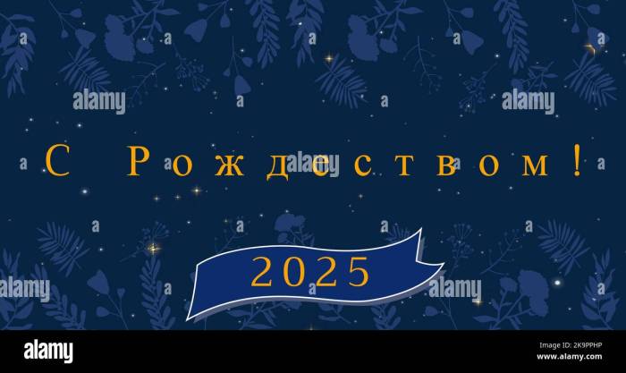 Ucapan Natal dan Tahun Baru 2025 yang Menginspirasi untuk Meraih Mimpi