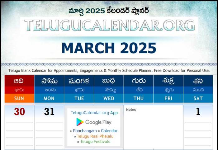 Rabu Kliwon Bulan Januari 2025