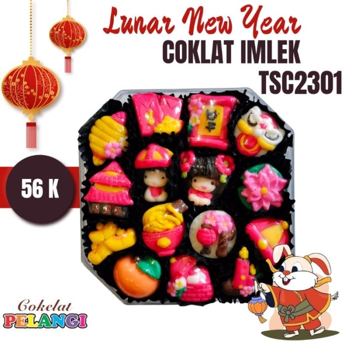 2025 herongyang calendars 2025 herongyang calendars