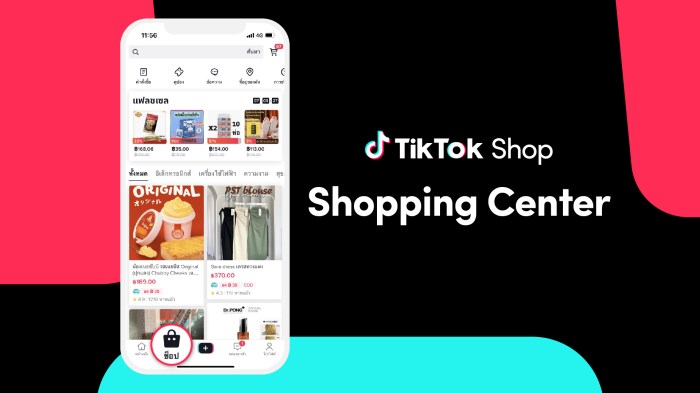 How To Grow On Tiktok 2025