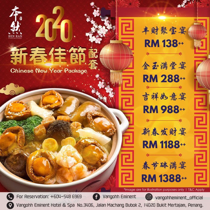 2025 chinese year calendar herongyang snake pdf calendars 2025 chinese year calendar herongyang snake pdf calendars