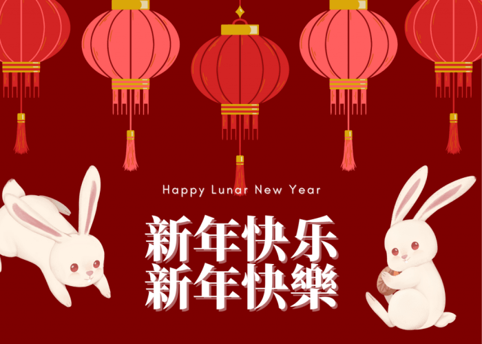 Greetings Imlek 2025