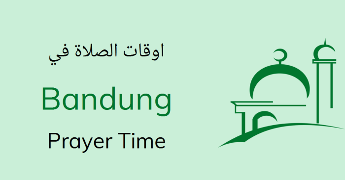 Jadwal puasa imsakiyah semarang buka 1441 ramadan ramadhan wilayah bengkulu muhammadiyah imsak denpasar kemenag indonesia bulan dki dilengkapi makassar subuh Jadwal Sholat Bandung Januari 2025