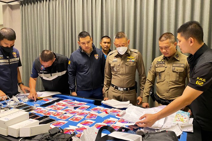 Pinjol Ilegal Ditangkap 2025