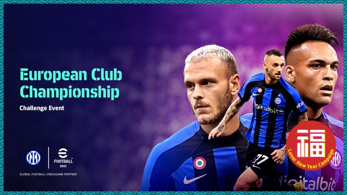 Aplikasi Efootball 2025