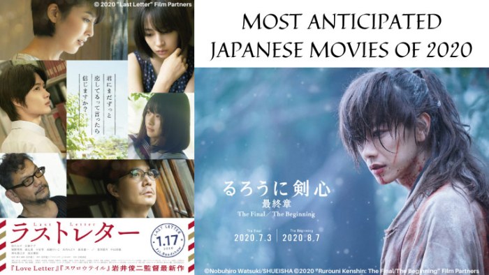 Film bioskop Jepang 1 Januari 2025
