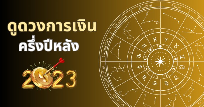 Cara shio Kerbau mengelola keuangan di Desember 2024