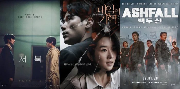 Film bioskop Korea 1 Januari 2025
