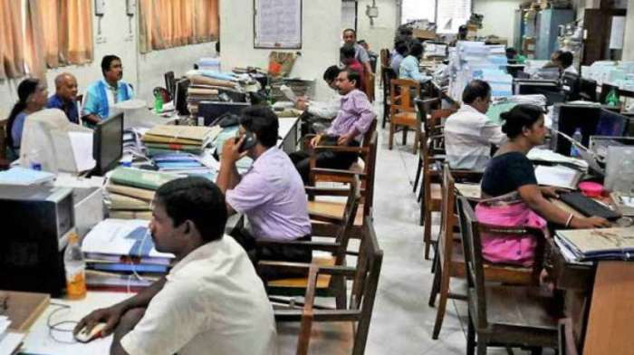 Civil proclamation ethiopia servants draft prepares