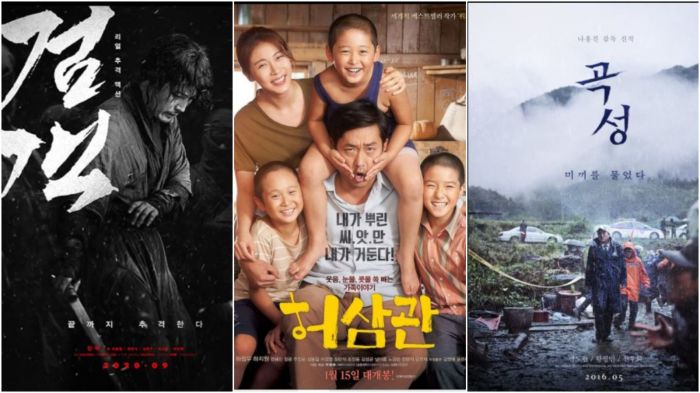Film bioskop 1 Januari 2025 di Viu