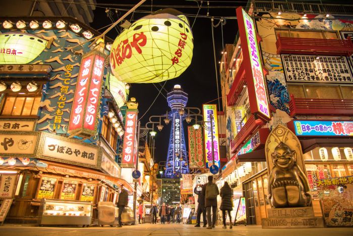 Cuaca Osaka Januari 2025