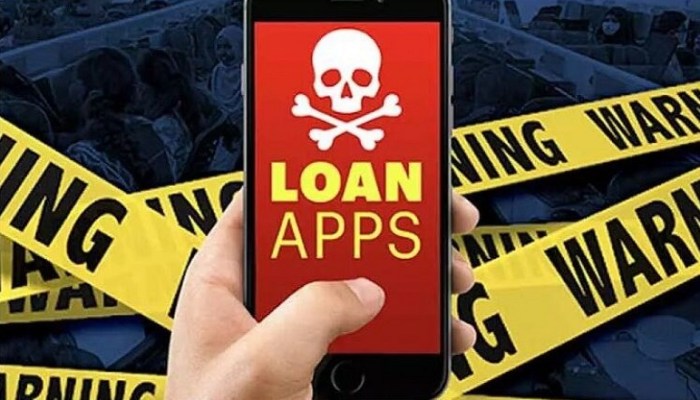 Link Pinjol Ilegal Mudah Cair 2025
