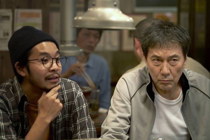 Film bioskop Jepang 1 Januari 2025