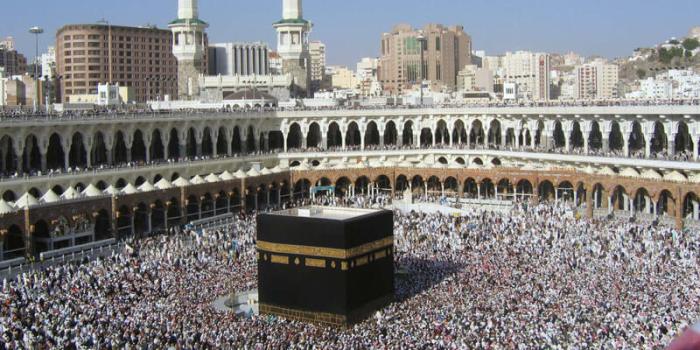 Makkah prayer Makkah prayer