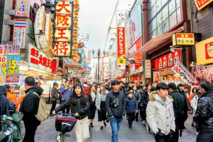 Januari 2025 Jepang Musim Apa