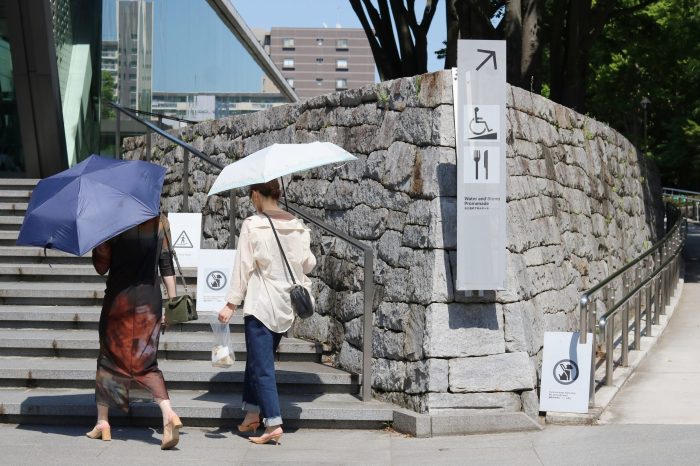 Suhu Di Jepang Bulan Januari 2025