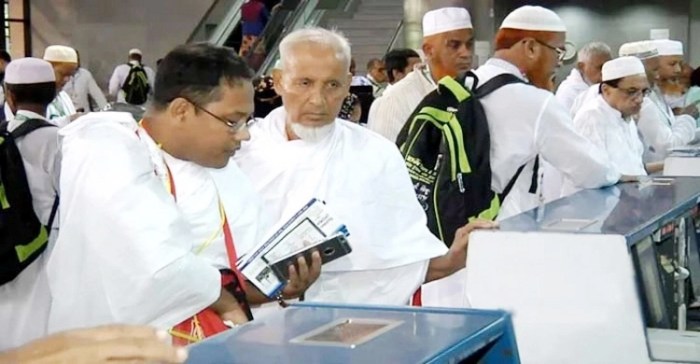 Apakah ada batasan usia untuk menjadi Petugas Haji?