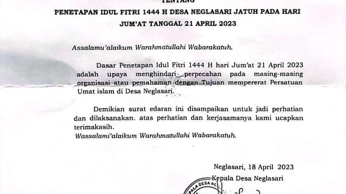 Surat Edaran Libur Hari Raya Idul Fitri 2025