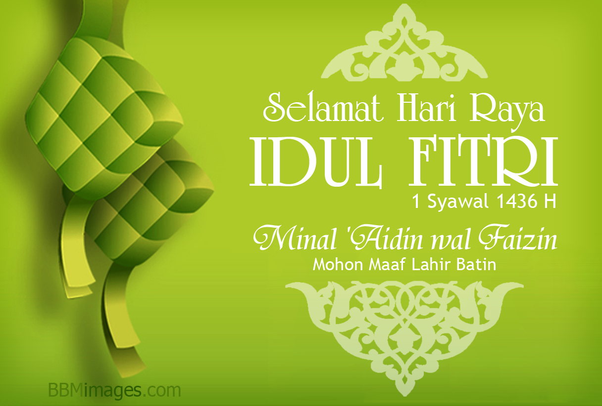 Lebaran Tahun  2025 Berapa Hijriah