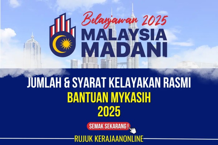 Beasiswa negeri luar Beasiswa negeri luar