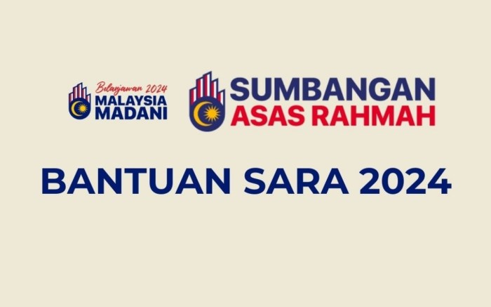 Bantuan Dd 2025