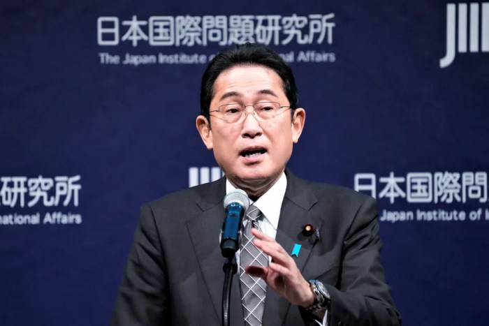 Bantuan 7 Man Di Jepang 2025