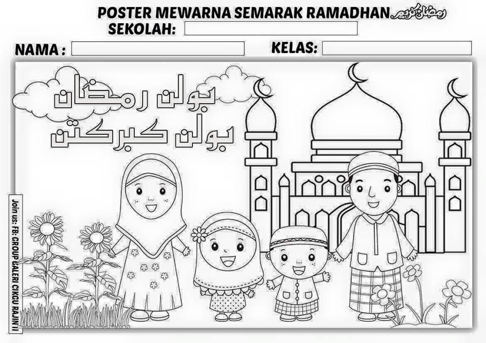 Gambar Mewarnai Idul Fitri 2025