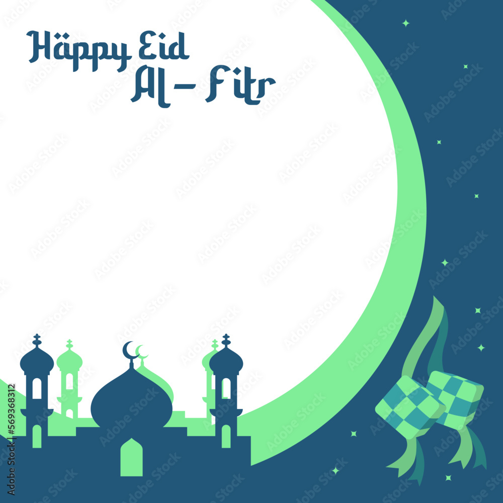 Template Twibbon Idul Fitri 2025