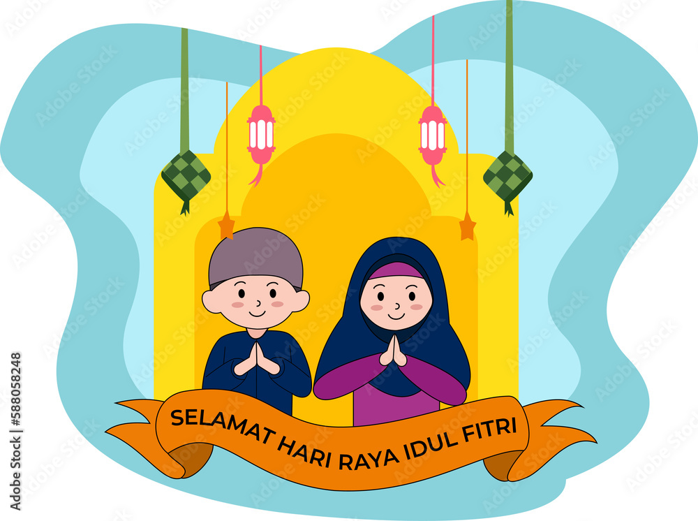 Eid fitr Ucapan Hari Raya Idul Fitri 2025 Kartun