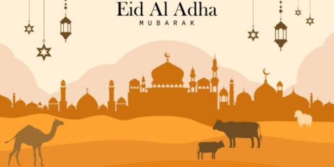 Eid Mubarak Selamat Hari Raya Idul Fitri 2025