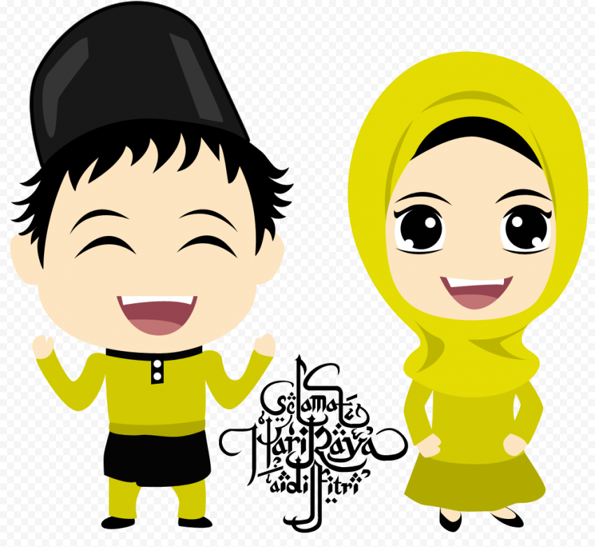 Twibbon Animasi Idul Fitri 2025 Gratis