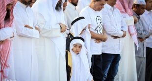 Jam Berapa Mulai Sholat Idul Fitri 2025