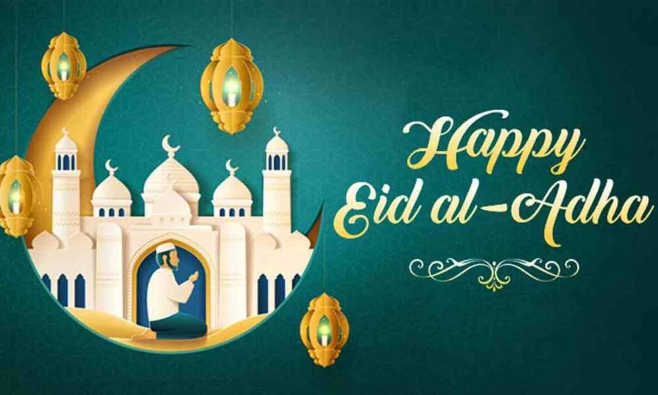 Frame Idul Fitri 2025
