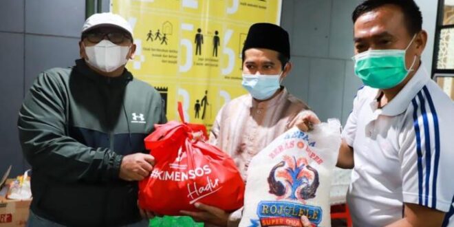 Cara Mengecek Bantuan Bansos 2025 Lewat Hp