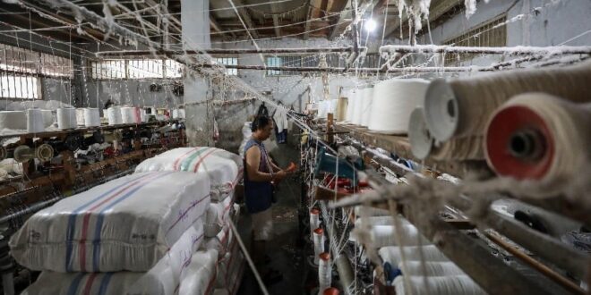 Apa Pinjaman KUR 2025 Masih Ada