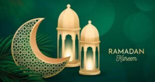 Lebaran Idul Fitri Muhammadiyah 2025