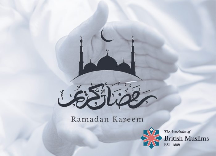 Ramadan eid bolnews rawalpindi sehri Bantuan Ramadhan Maidam 2025