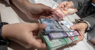 Dana KUR BRI 200 Juta 2025