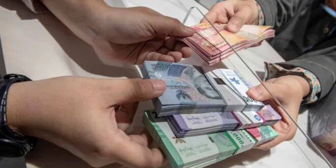 Dana KUR BRI 200 Juta 2025