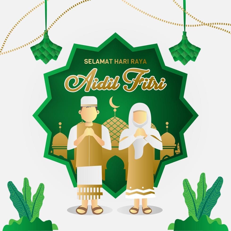 Gambar Kartun Idul Fitri 2025