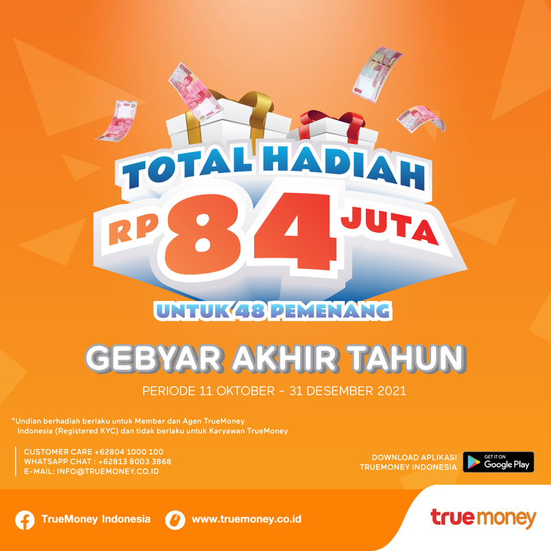 Gaji Infal Lebaran  2025