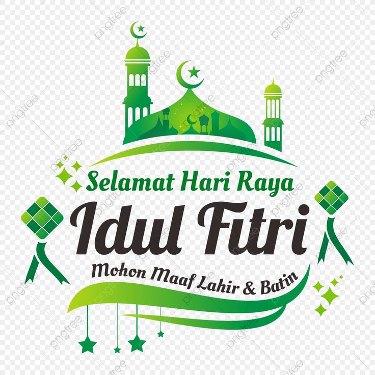 Proposal Idul Fitri 2025