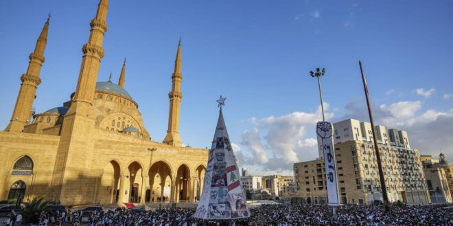 Waktu Shalat Idul Fitri 2025 Jam Berapa