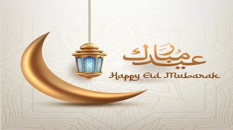 Download Video Hari Raya Idul Fitri 2025