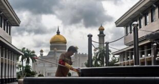Bantuan Kerajaan Brunei 2025